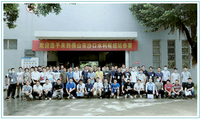 華南泵業(yè)傳承工匠精神，協(xié)助泵站運(yùn)行技能競賽圓滿收官